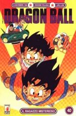 Dragon Ball